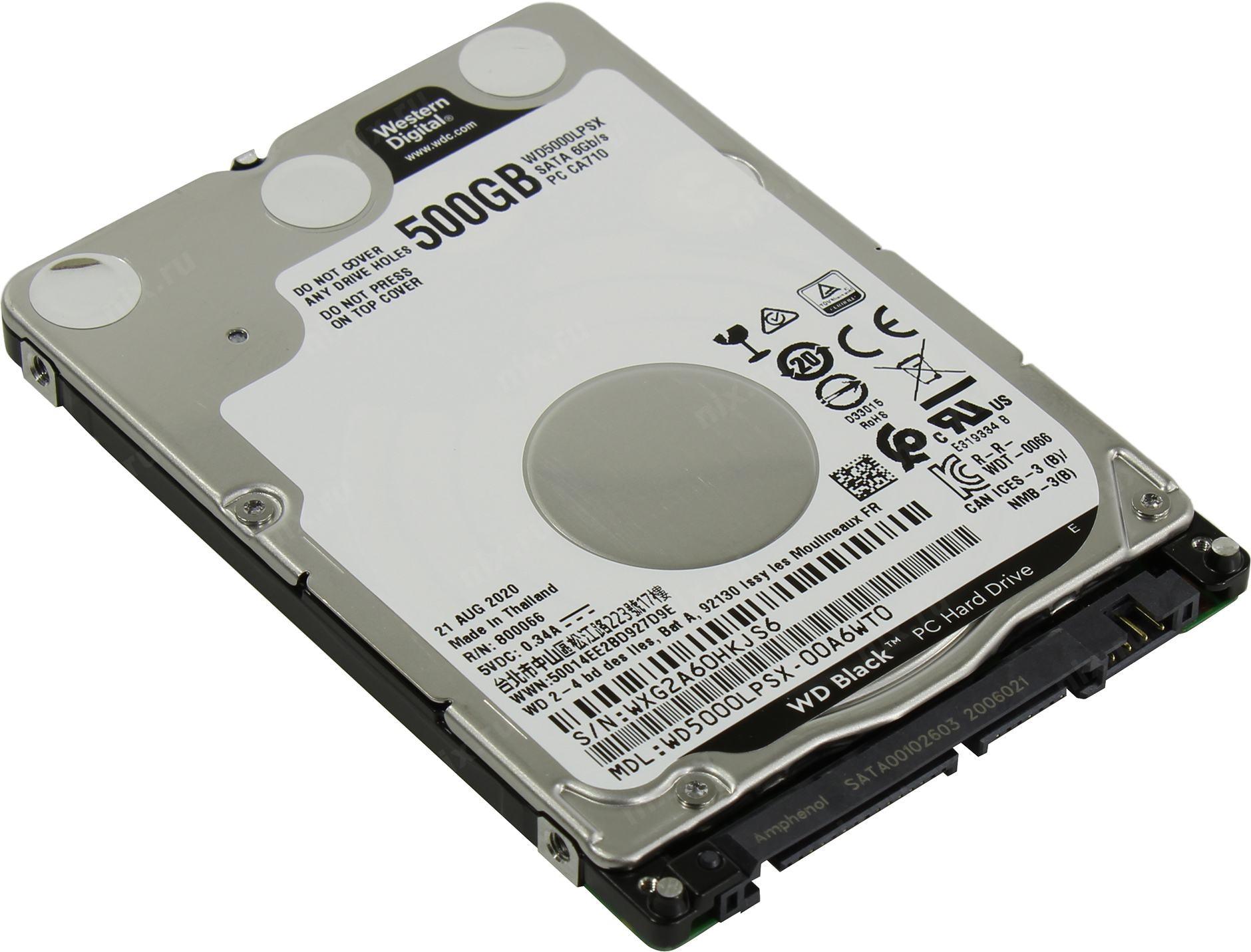 WD Black WD5000LPSX 500GB 7.2k rpm 64MB SATA 6.0Gb/s 2.5" Hard Drive